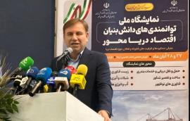  استاندار بوشهر : بوشهر آماده جهشی تازه در مسیر توسعه اقتصاد دریا محور است