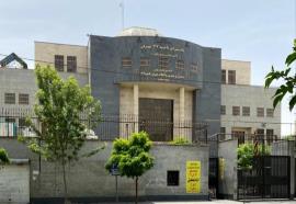 ماجرای مرگ وحشتناک یک کودک ۳ ساله در تهران