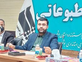 در حوزه آزمایشگاه استاندارد در کشور تک هستیم/  استاندارد خرما اجباری است