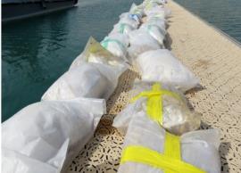 توقیف 1.5 تن مواد مخدر در آب‌های خلیج فارس