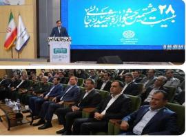 استانداری بوشهر:صداقت و شفافیت محور دولت وفاق برای خدمت به مردم است