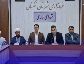 انتخاب مدیران مبتنی بر تخصص گرایی، تعهد، تجربه است