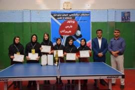 معرفی برترین‌های مسابقات تنیس روی میز دختران در بوشهر