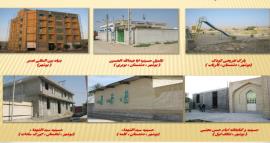 ۴۰۰ پروژه محرومیت‌زدایی استان بوشهر امسال تکمیل می شود