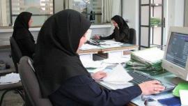  استان بوشهر رکورد دار بیشترین جذب نیرو غیرقانونی در شهرداری‌ها