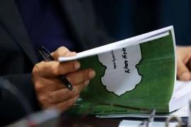 روزنامه جمهوری اسلامی: سازمان های بی خاصیت پول می گیرند تا برای مردم مشکل بیافرینند