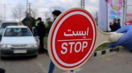 ورودی‌های شهرستان دیلم باردیگر بسته شد
