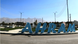 طرح هادی شهر اهرم پس از سال‌ها انتظار به تصویب رسید