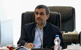 احمدی نژاد: مگر خاوری و بابک زنجانی چه کرده بودند؟