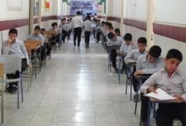 امتحان دانش آموزان بوشهری چهارم و هشتم خرداد لغو شد