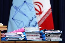 صدور نخستین ابلاغ 