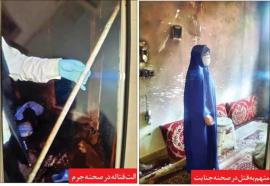   زنی همسرش را کُشت و خانه را آتش زد! +عکس