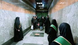 پوست اندازی از درون واقعیتی انکارناپذیر