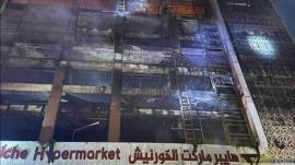 شمار جان‌باختگان آتش‌سوزی عراق به ۷۷ نفر رسید