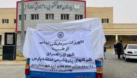 رفع کامل مشکل سرمایشی بیمارستان های جنوب استان بوشهر