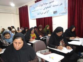 فاصله باسوادی زنان و مردان بوشهری به کمتر از شش دهم درصد رسیده است
