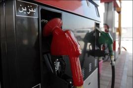 آغاز طرح درجه بندی جایگاه‌های عرضه سوخت در استان بوشهر