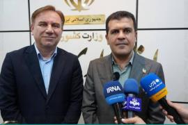 «بوشهر» قطب رادیوداروی ایران می‌شود