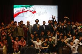  اولین جشنواره استانی سرود نوبانگ در بوشهر به کار خود پایان داد