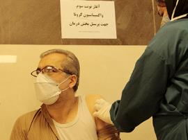 آغاز تزریق دوز سوم واکسن کرونا به کادر درمان در استان بوشهر