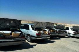 توقیف ۳۸ خودرو سواری حامل کالاهای قاچاق در استان بوشهر 