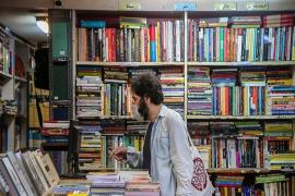  فروش 80 درصدی طرح بهارانه کتاب ۱۴۰۰ در بوشهر
