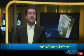 پخش تکه‌تکه مصاحبه رییس جمهور از تلویزیون بعد از بایکوت 76 ساعته!