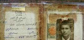 عکس/ گواهینامه دوچرخه سواری سال ۱۳۲۴ 