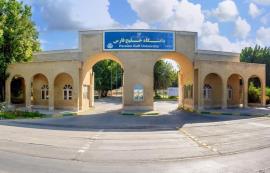راه اندازی ۶ رشته جدید در دانشگاه خلیج فارس بوشهر 