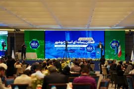 آیین تجلیل از خبرنگاران استان بوشهر توسط پتروشیمی پارس برگزار شد+عکس