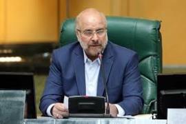 فیلم/ گاف قالیباف هنگام سخنرانی در مجلس