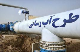وزارت نیرو راهکارهای تامین آب دشتستان را بررسی کرد