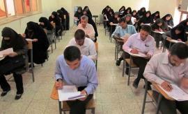 شرکت چهار هزار و ۹۸۴ بوشهری در آزمون استخدامی آموزش و پرورش 