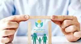 آغاز دور دوم ثبت نام تسهیلات صندوق اعتباری هنر