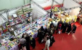 بحران در بازار بوشهر