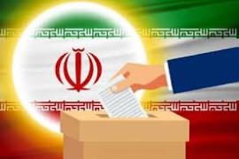 رئیس خانه احزاب بوشهر:حضور پرشور در انتخابات ۱۴۰۰ تعیین کننده‌است