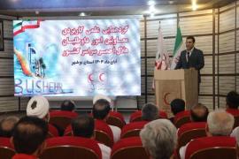 یاری رساندن سبک زندگی داوطلبان هلال احمر است