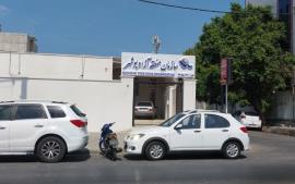 منطقه آزاد بوشهر، قانونی روی کاغذ