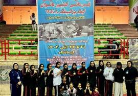 اعزام بانوان کیک‌بوکسینگ بوشهری به مسابقات قهرمانی کشور WKA