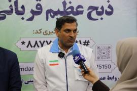 ۳۴ تیم بر ذبح شرعی دام در روز عید قربان نظارت کردند