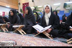 تصاویر/ ترتیل خوانی نوجوانان دختر در بوشهر