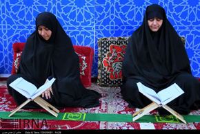 تصاویر/ ترتیل خوانی نوجوانان دختر در بوشهر