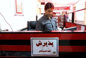 تصاویر/ بوشهر؛ اهداء خون در شب قدر