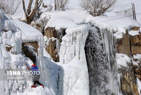 تصاویر/ آبشار گنجنامه یخ بست