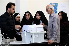 تصاویر/ حضور بوشهری‌ها در انتخابات