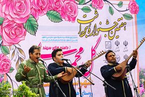 تصاویر/ جشنواره گل محمدی