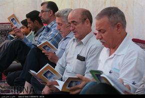 تصاویر/دعای پر فیض عرفه در امامزاده عبد المهیمن (ع)بوشهر