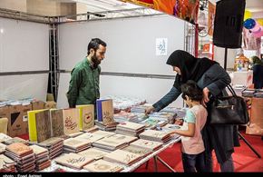 تصاویر/نمایشگاه نوشت افزار ایرانی اسلامی