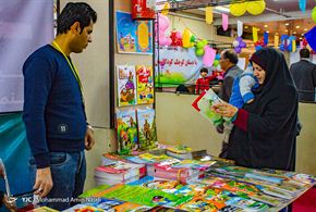 تصاویر/هفتمین نمایشگاه تخصصی کودک و نوجوان در همدان