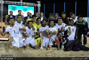 تصاویر/قهرمانی فوتبال ساحلی ایران در پرشین کاپ